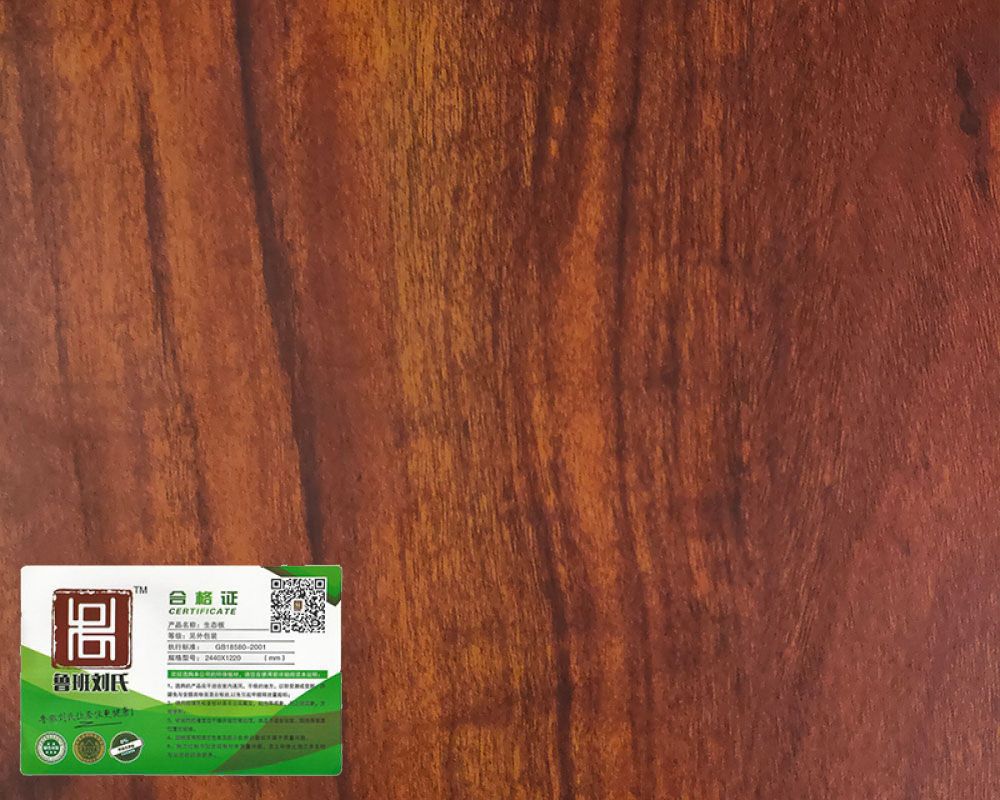 实木生态板 实木生态板