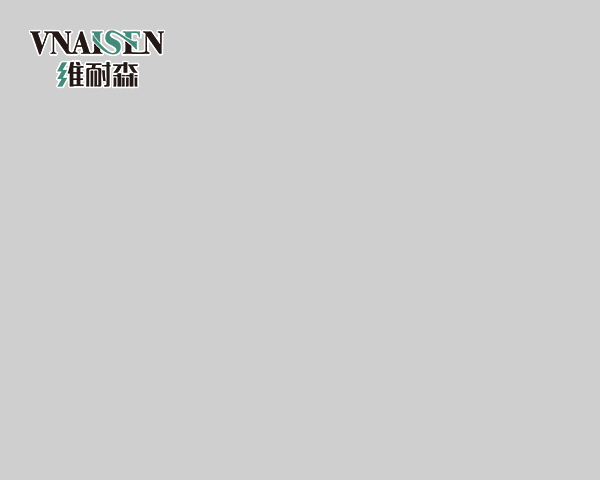 远山灰高光