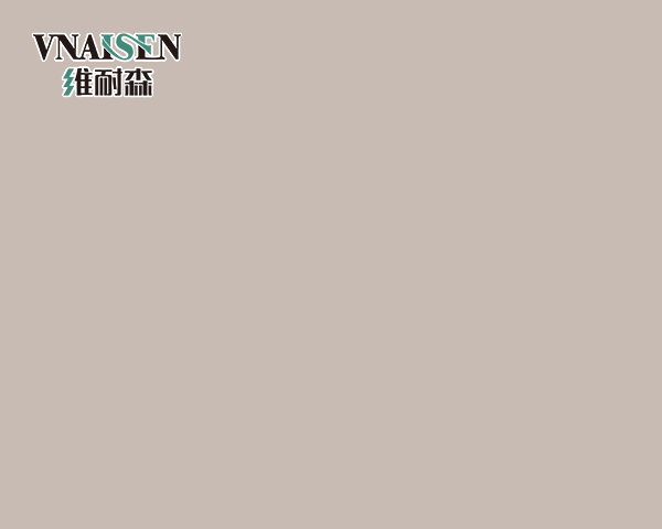 奶茶灰高光