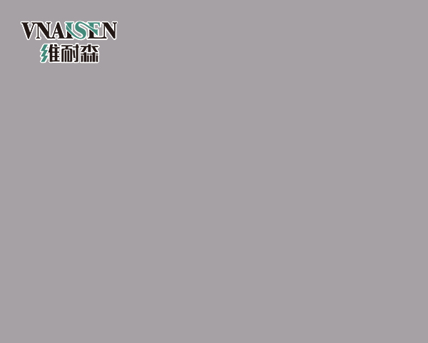 兰斯灰肤感