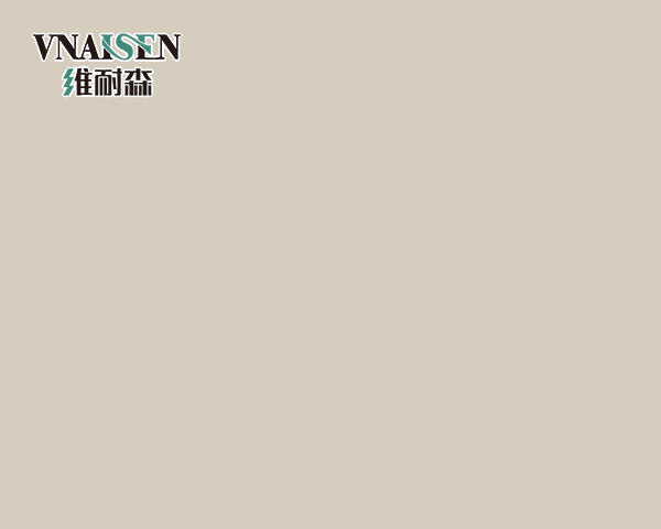 洛纳灰