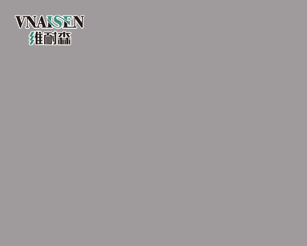 兰斯灰高光