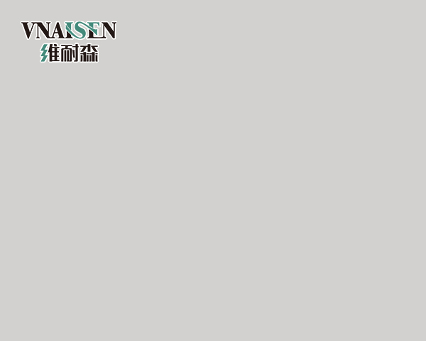 远山灰