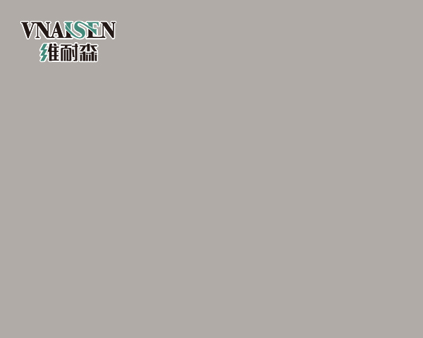 兰斯灰