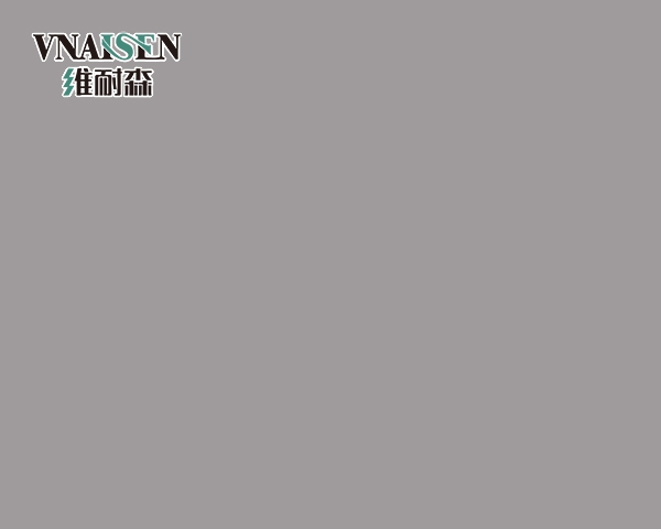 兰斯灰高光