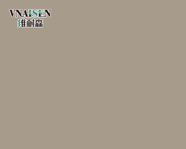 素暮咖