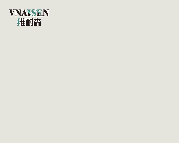 茶白色高光