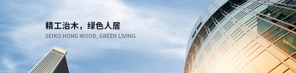 生态板批发